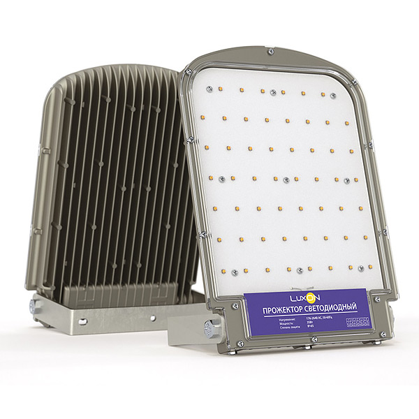 Мощный светодиодный прожектор для промышленного освещения серии LuxON Skat